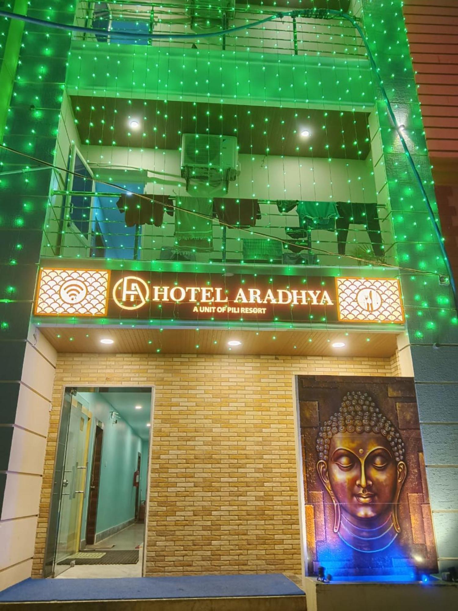 "Hotel Aradhya Puri"- Luxur- Room With Sea-View - Prime Location With Parking Facilities - Best Hotel In Puri Zewnętrze zdjęcie