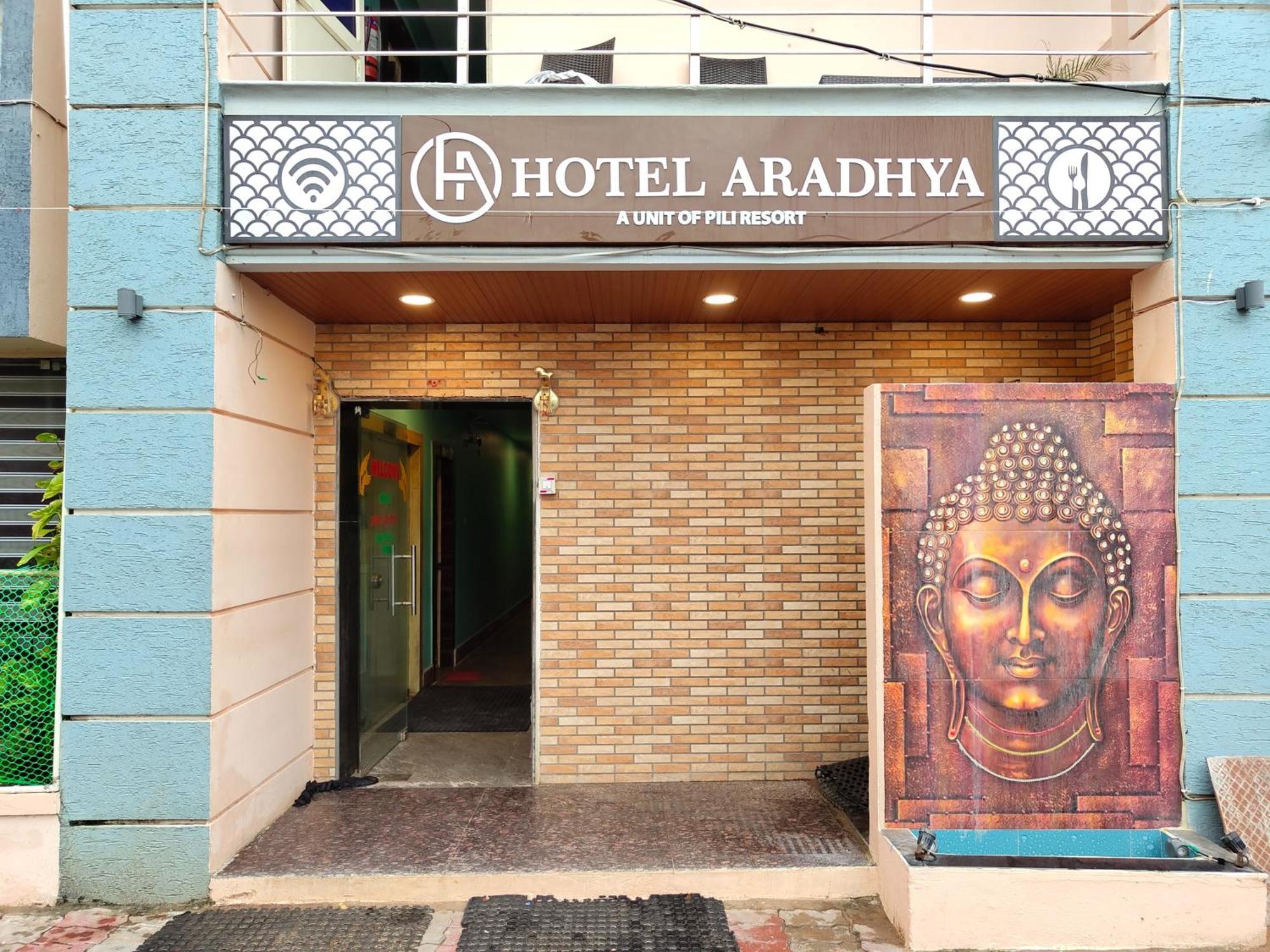 "Hotel Aradhya Puri"- Luxur- Room With Sea-View - Prime Location With Parking Facilities - Best Hotel In Puri Zewnętrze zdjęcie